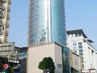 фото отеля Dynasty Hotel Shaoxing