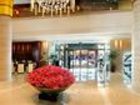 фото отеля Dynasty Hotel Shaoxing