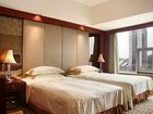 фото отеля Dynasty Hotel Shaoxing