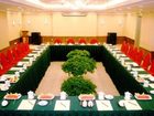 фото отеля Dynasty Hotel Shaoxing