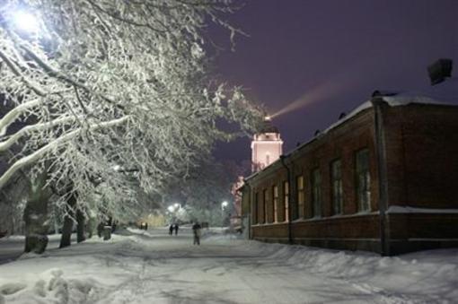 фото отеля Hostel Suomenlinna Helsinki