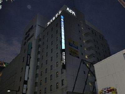фото отеля Apa Hotel Himejiekikita