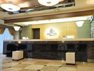 фото отеля Apa Hotel Himejiekikita