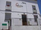 фото отеля El Balcon de Alange