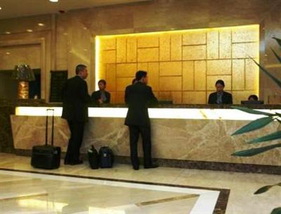 фото отеля Heping Hotel