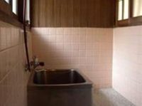 Guest House Kingyoya