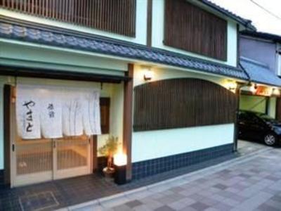фото отеля Ryokan Yamato