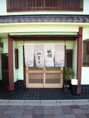 фото отеля Ryokan Yamato