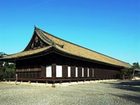 фото отеля Ryokan Yamato