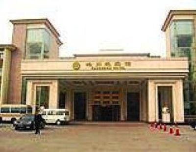 фото отеля Hebei Cangzhou Hotel