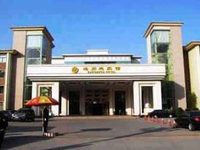 Hebei Cangzhou Hotel