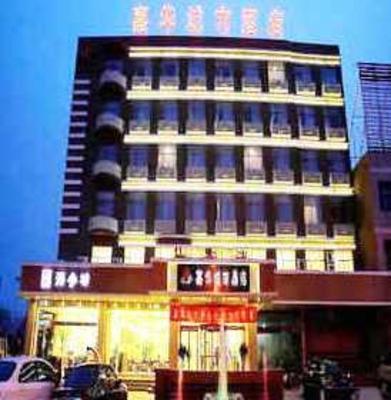 фото отеля Carnival City Hotel