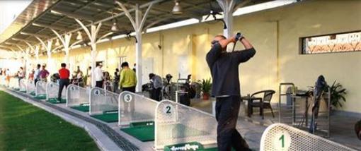 фото отеля Warner International Golf Club Tianjin