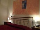 фото отеля Le Corniole Arezzo - Residence e Ristorante