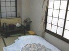 фото отеля Kinuya Honkan