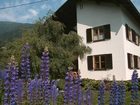 фото отеля Ferienwohnungen Familie Wetzlinger Bad Kleinkirchheim