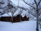 фото отеля L'Orri del Pallars Bungalows