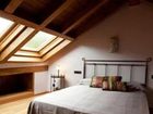 фото отеля L'Orri del Pallars Bungalows