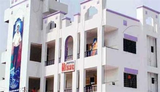 фото отеля Hotel Utsav