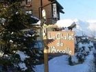 фото отеля Chalet de l'Ancolie