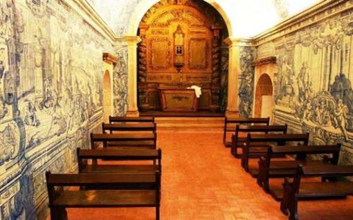 фото отеля Pousada de Setubal Sao Filipe