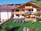 фото отеля Almhotel Bergerhof