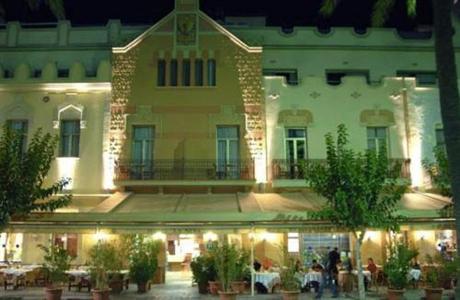фото отеля La Nina Hotel