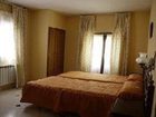 фото отеля Hostal Don Jaime