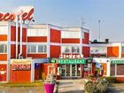 фото отеля Arcotel Hotel Restaurant Sausheim
