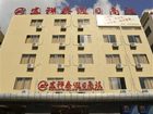 фото отеля Fu Xiang Tai Business Hotel