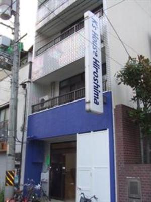 фото отеля Backpackers Hostel Ks House Hiroshima