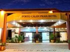 фото отеля Porto Calem Praia Hotel