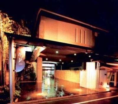 фото отеля Ryoan Kazuki Hotel Kyoto