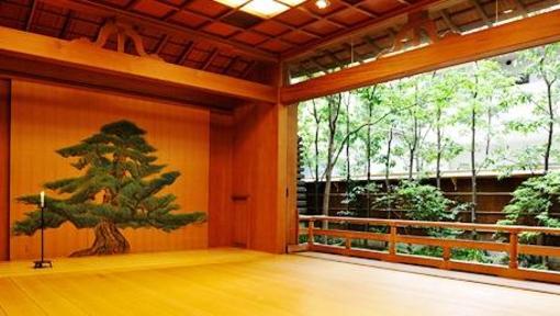 фото отеля Ryoan Kazuki Hotel Kyoto
