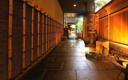фото отеля Ryoan Kazuki Hotel Kyoto