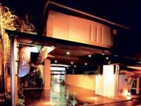 Ryoan Kazuki Hotel Kyoto