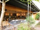 фото отеля Ryoan Kazuki Hotel Kyoto