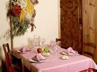 фото отеля Val de Ruda Hotel Naut Aran