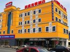 фото отеля Hanting Express Inn Zhangjiagang Jiyang Road