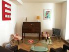 фото отеля Les Almadies Hotel Saint Jean de Luz