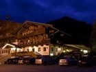 фото отеля Hotel Wiedersbergerhorn