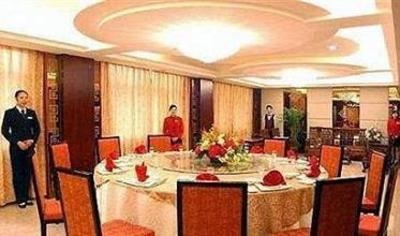 фото отеля Ci Tong Hotel
