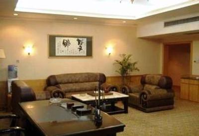 фото отеля Ci Tong Hotel