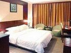 фото отеля Ci Tong Hotel