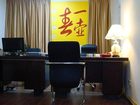 фото отеля Guilin Yihuchun Inn