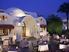 фото отеля Le Royale Sharm El Sheikh, a Sonesta Collection Luxury Resort