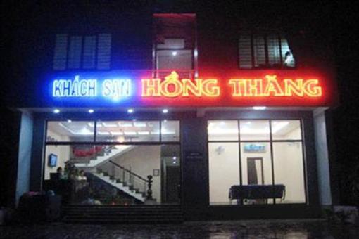 фото отеля Hong Thang Hotel Hue