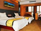 фото отеля Ruifeng Yueke Hotel