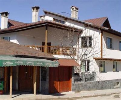 фото отеля Strakova Guest House Bansko