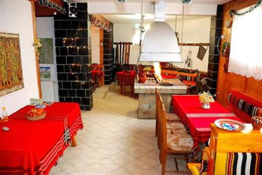 фото отеля Strakova Guest House Bansko